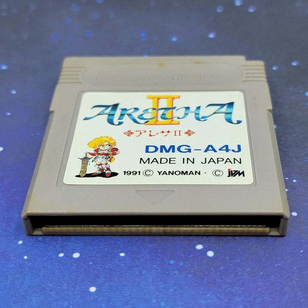 Aretha II (Nintendo GameBoy) JAPANESE Video Game 0263